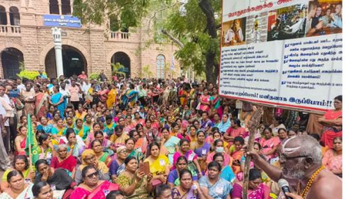 மாவட்ட தலைநகரங்களில் ஜாக்டோ ஜியோ அமைப்பினர் போராட்டம்