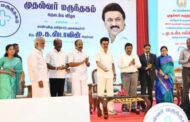 ‘கல்வியும், மருத்துவமும்தான் அரசின் இரு கண்கள்’ – முதலமைச்சர் மு.க.ஸ்டாலின் பேச்சு