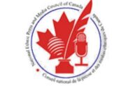 THE ETHNIC PRESS AND MEDIA COUNCIL OF CANADA  RELEASES NAMES OF  THE NEW BOARD 2025-2027