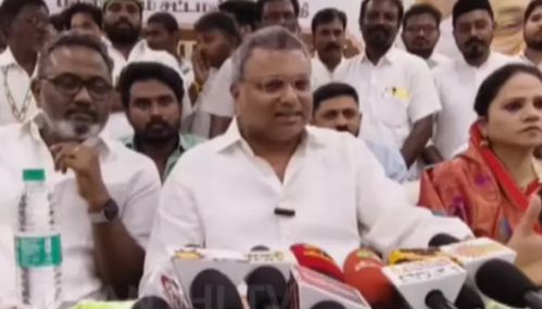 'பா.ஜ.க. யாருடன் கூட்டணி வைத்தாலும் தோல்வியடைவார்கள்' - கார்த்தி சிதம்பரம் எம்.பி.