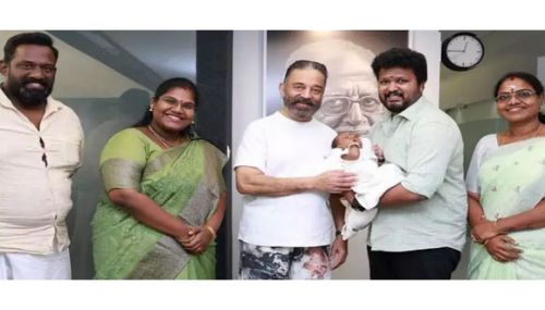 ரோபோ சங்கர் பேரனுக்கு 'நட்சத்திரன்' பெயர் சூட்டிய கமல்ஹாசன்