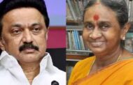 முதல் - அமைச்சர் மு.க.ஸ்டாலினின் தாயார் மருத்துவமனையில் அனுமதி