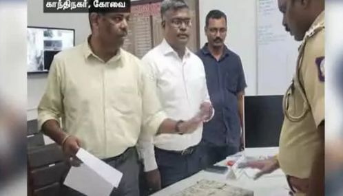 கோவை: பேருந்து நிலையத்தில் கட்டுக்கட்டாக பணம் பறிமுதல்