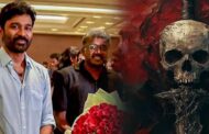 தனுஷின் 'டி56'... புதிய பதிவேற்றம் வெளியீடு