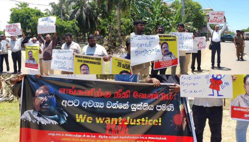 20 ஆம் ஆண்டில்  ஊடகவியலாளர்களால் யாழ்ப்பாணத்தில் நினைவு கூரப்பட்ட மூத்த ஊடகவியலாளர் தராகி சிவராம்!