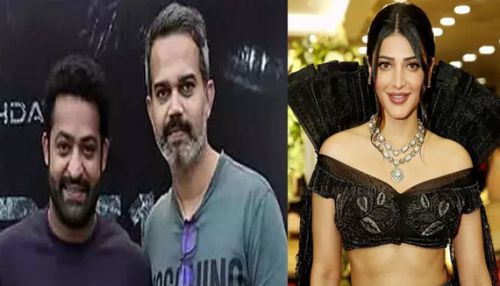 ஜூனியர் என்டிஆரின் புதிய படத்தில் சுருதிஹாசன்