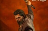 கார்த்தி நடிக்கும் ‘சர்தார் 2’ படத்தின் பதாகை வெளியீடு