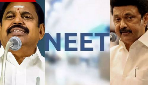 நீட் தேர்வு விலக்கு விவகாரம்: முதலமைச்சர் மு.க.ஸ்டாலினுடன் எடப்பாடி பழனிசாமி கடும் வாக்குவாதம்