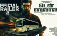 சிபி சத்யராஜ் நடித்த டென் ஹவர்ஸ் படத்தின் செகண்ட் டிரெய்லர் வெளியீடு