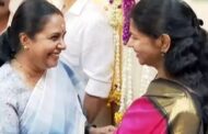 அண்ணா அறிவாலயத்தில் வானதி சீனிவாசன் எம்.எல்.ஏ., கனிமொழி எம்.பி. சந்திப்பு