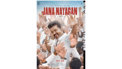 விஜய் நடிக்கும் ஜன நாயகன் ஓடிடி உரிமையை பெற்ற நிறுவனம்