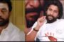 `துடரும்' படத்தின் ஓடிடி உரிமையை பெற்ற பிரபல நிறுவனம்