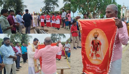 மிகப் பிரமாண்டமாக இடம்பெற்ற சென் பிலிப் நேரிஸ் கொடியேற்றம்!