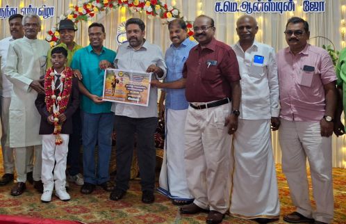 மே 11 அன்று இலங்கையில் நடைபெறவுள்ள ‘தமிழ் ஹைக்கூ: நான்காவது உலக மாநாட்டு’ ஆலோசனைக் கூட்டம் திருச்சியில்  நடைபெற்றது