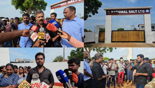 ஆனையிறவு உப்பள ஊழியர்கள் பல்வேறு பிரச்சினைகளை சுட்டிக்காட்டி கவனயீர்ப்பு போராட்டம் ஒன்றை நடத்தினர்!