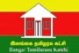 யாழ்ப்பாண மாவட்டத்தில்வெறிச்சோடி காணப்படும் வாக்களிப்பு நிலையங்கள்!