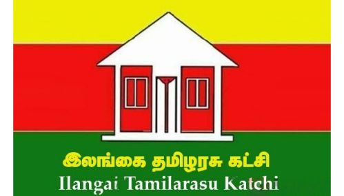 பொறுப்புக்கூறலை நடைமுறைப்படுத்தல், மனித உரிமைகளைப் பேணல்,  போன்ற விடயங்களில் ஐரோப்பிய ஒன்றிய நிபந்தனைகளை நிறைவேற்ற இலங்கை தவறினால் அதற்கு வழங்கி வரும் ஜி.எஸ்.பி. வரிச் சலுகையை விலக்கிக் கொள்ளலாம்