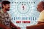 விஜய்சேதுபதி நடிக்கும்-ஏஸ் படத்தின் முன்னோட்டம் வெளியீடு
