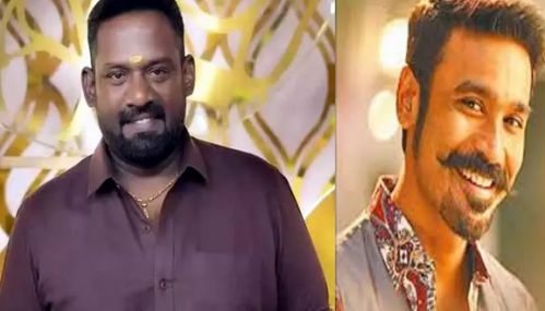 தனுஷ் செய்த உதவிகளை மறக்கமாட்டேன் - ரோபோ சங்கர்