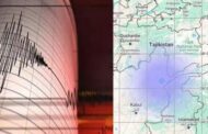 ஆப்கானிஸ்தானில் நிலநடுக்கம் - ரிக்டர் அளவுகோலில் 4.5 ஆக பதிவு