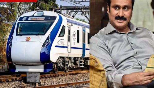 வந்தே பாரத்' ரெயில்களை புதிய வழித்தடங்களில் இயக்க அன்புமணி ராமதாஸ் வலியுறுத்தல்