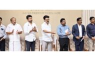 செங்கல்பட்டில் ரூ.525 கோடியில் கலைஞர் பன்னாட்டு மாநாடு மையத்திற்கு அடிக்கல் நாட்டினார் முதல் - அமைச்சர்