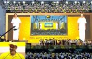 சித்திரை முழுநிலவு மாநாடு: தமிழக அரசுக்கு நன்றி தெரிவித்த அன்புமணி ராமதாஸ்