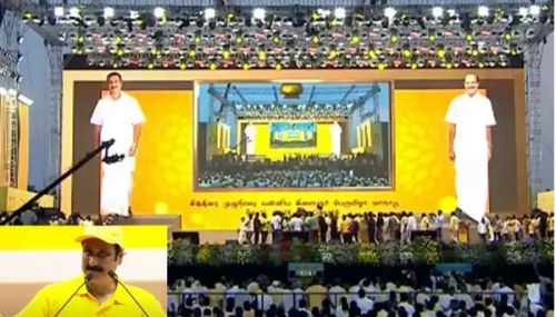 சித்திரை முழுநிலவு மாநாடு: தமிழக அரசுக்கு நன்றி தெரிவித்த அன்புமணி ராமதாஸ்