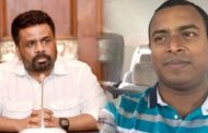 இலங்கையின் சுகாதாரக் கட்டமைப்பில்  உடனடியாக கண் சுகாதாரம்  தொடர்பான மூலோபாயத் திட்டமொன்றினை உருவாக்குவது அவசியமானது