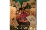 திரைத்துறையில் 30 ஆண்டுகளை நிறைவு செய்த இயக்குனர் சுந்தர். சி