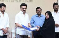 ஹஜ் பயணம் மேற்கொள்ளும் பயனாளிகளுக்கு  முதல் முறையாக மானியத் தொகை - முதல் - அமைச்சர் ஸ்டாலின்