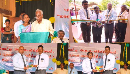 நூலகத்தின் முக்கியத்துவத்தை யாழ்ப்பாண நூலக எரிப்பிலிருந்து விளங்கிக் கொள்ளலாம்  என உணர்வுபூர்வமாகத் தெரிவித்த வட மாகாண ஆளுநர்!