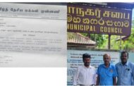 நல்லூருக்கு கந்தன் ஆலயத்திற்க அண்மையில் உள்ள அசைவ உணவகத்துக்கு தடை விதிக்குமாறு கோரி ஆணையாளருக்கு கடிதம்!
