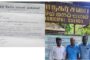 கனடிய அமைச்சர் ஹரி ஆனந்தசங்கரி  அவர்களுக்கு  பாராளுமன்ற உறுப்பினர் சிறீதரன் வாழ்த்து!