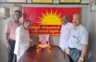 யாழ்ப்பாணம் மாநகர சபை முன்னாள் முதல்வர் சரோஜினி யோகேஸ்வரனின் 27 வது ஆண்டு நினைவேந்தல்!