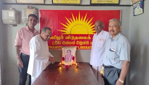 யாழ்ப்பாணம் மாநகர சபை முன்னாள் முதல்வர் சரோஜினி யோகேஸ்வரனின் 27 வது ஆண்டு நினைவேந்தல்!