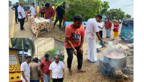 யாழ்ப்பாணத்தில் முள்ளிவாய்க்கால் கஞ்சி வழங்கிய ஈ.பி.ஆர்.எல்.எவ் கட்சி!