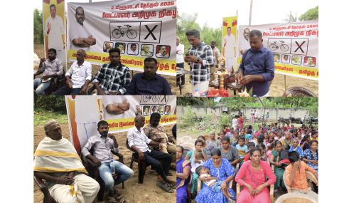 2009 முள்ளிவாய்கால் பேரழிவின் போது ராஜபக்ஷ குழுவுடன் கிரிபத் உண்டு  கொண்டாடிய சாணக்கியன் என்பவர்  தமிழரசு கட்சிக்குள் எப்படி வந்தார்?