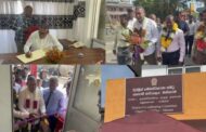பொருளாதார வளர்ச்சிக்காக மக்கள் விரும்பாத செயல் திட்டங்களை நடைமுறைப்படுத்த மாட்டோம்