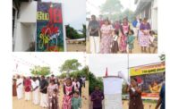 மட்டக்களப்பு வாகரை முகத்துவாரம் கடற்கரையில் தமிழ் தேசிய மக்கள் முன்னணி தமிழ் இன அழிப்பின் 16 வது நினைவேந்தல் அனுஸ்டிப்பு