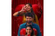 இவானா நடித்த சிங்கிள் படம் வசூல் 16.30 கோடி வசூல்