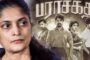 ராகுல் காந்திக்கு ஜாமீனில் வெளிவர முடியாத பிடிஆணை - நீதிமன்றம்