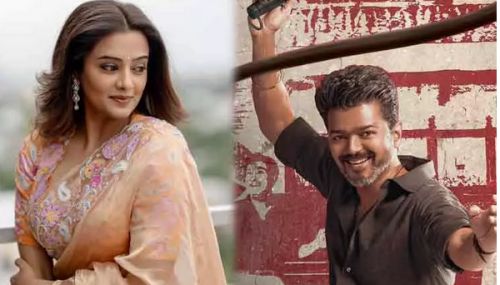 'ஜன நாயகன்' படம் குறித்து பதிவேற்றம் கொடுத்த நடிகை பிரியாமணி