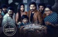 முகேன் ராவ் நடித்த ஜின் படத்தின் காணொளி காட்சி வெளியீடு