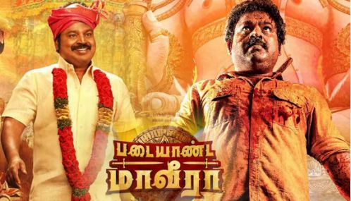 'காடுவெட்டி குரு' குறித்த படத்திற்கு தடை கோரி மனு