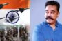 திரைத்துறை வெறும் பொழுதுபோக்குத்துறையாக இல்லாமல் ஒரு பாடசாலையாக பரிணாம வளர்ச்சி பெற்ற படம் 