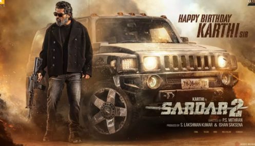 கார்த்தி-க்கு பிறந்தநாள் வாழ்த்து தெரிவித்த சர்தார் 2 படக்குழு