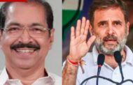 கேரளா காங்கிரஸ் புதிய தலைவர் நியமனம்.. ராகுல் காந்தி வாழ்த்து