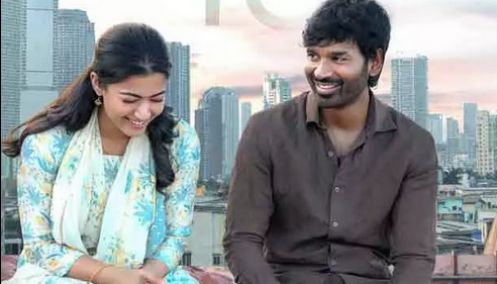 குபேரா படத்தின் இரண்டாவது பாடல் ஜூன் 2ம் தேதி வெளியீடு