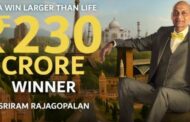 லாட்டரியில் ரூ.230 கோடி பரிசு வென்ற சென்னை பெறியாளர்